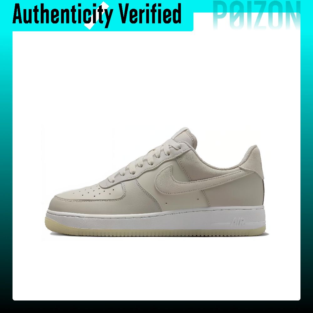 Nike Shoes Air Force 1 - Męskie buty do jazdy na deskorolce