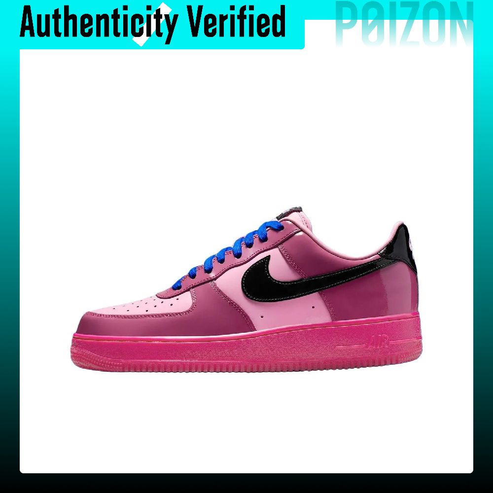 Nike Air Force 1 Low top Buty  – Nike Shoes Air Force 1 recenzja i cena