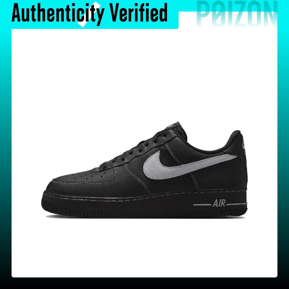 Nike Air Force 1 Low top Buty  – Nike Shoes Air Force 1 recenzja i cena