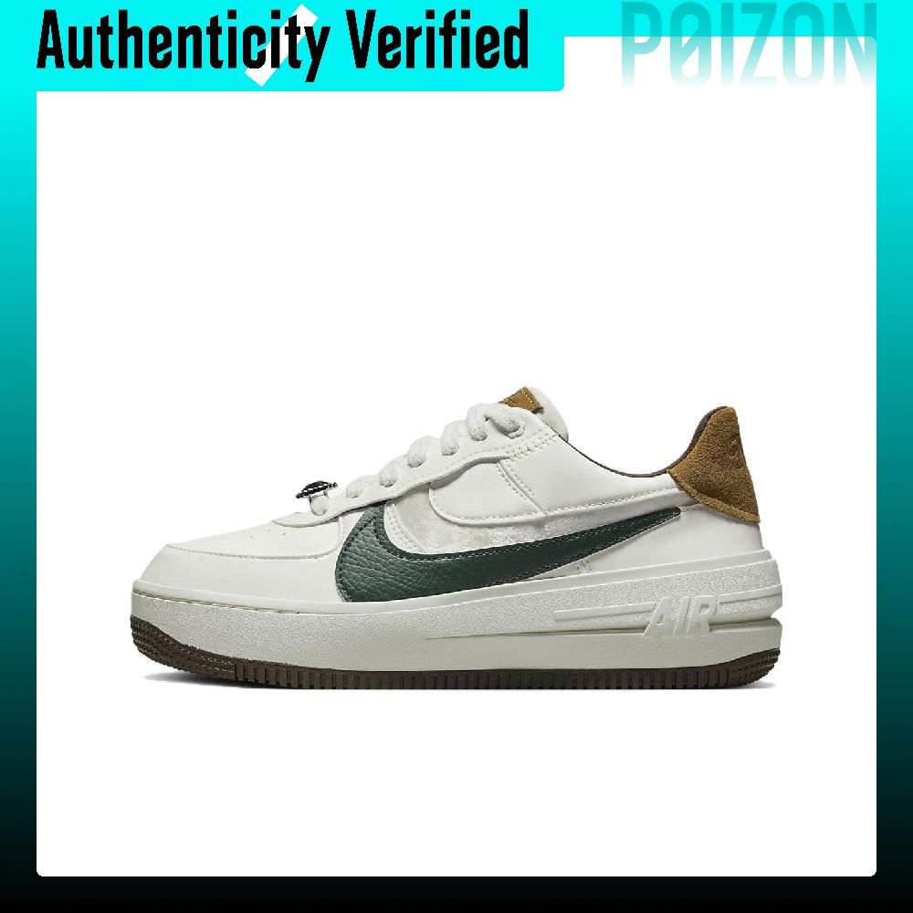 Nike Air Force 1, niskie buty  – Nike Shoes Air Force 1 recenzja i cena
