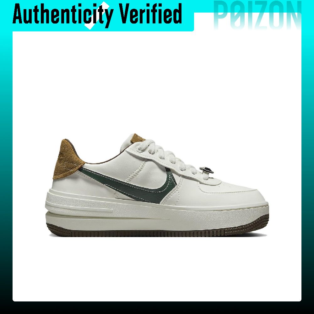 Nike Air Force 1, niskie buty  – Nike Shoes Air Force 1 recenzja i cena