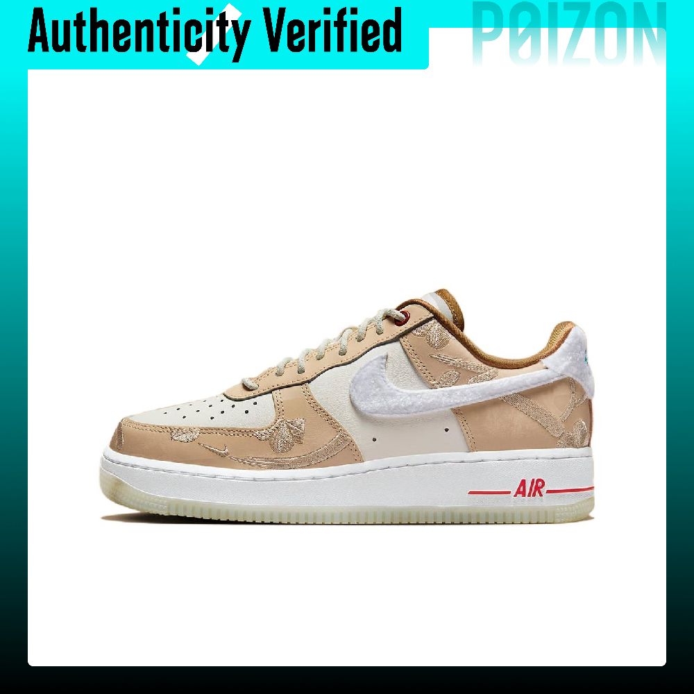 Damskie buty do jazdy na desko – Nike Shoes Air Force 1 recenzja i cena