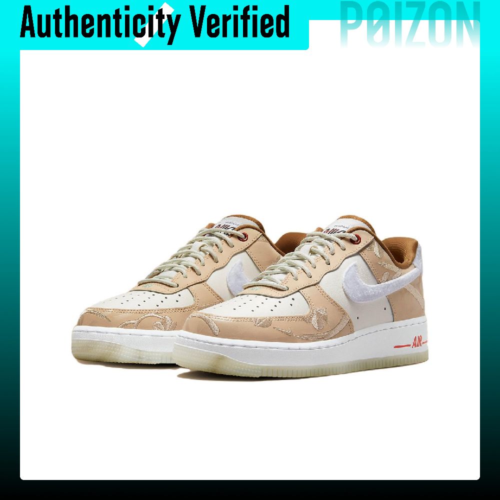 Damskie buty do jazdy na desko – Nike Shoes Air Force 1 recenzja i cena