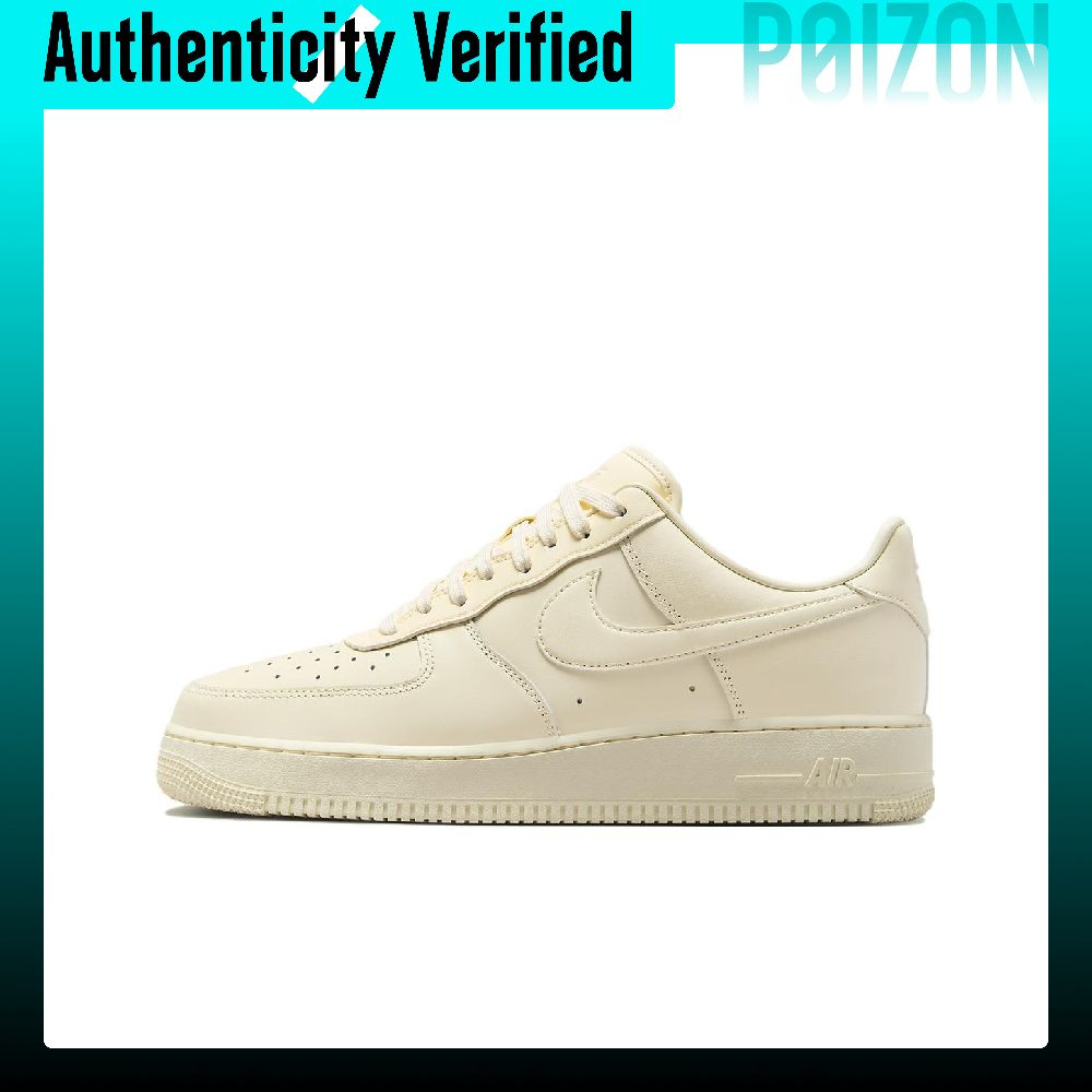 Męskie buty do jazdy na deskor – Nike Shoes Air Force 1 recenzja i cena